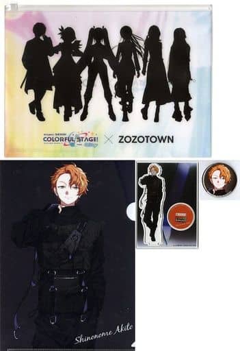 駿河屋 -<中古>東雲彰人 グッズセット 「プロジェクトセカイ カラフル 駿河屋 -<中古>東雲彰人 グッズセット 「プロジェクトセカイ カラフル
