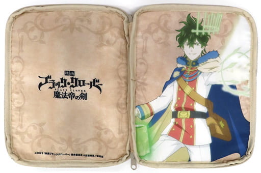 駿河屋 -<中古>ユノ 魔導書風タブレットケース 「WEBくじ 映画