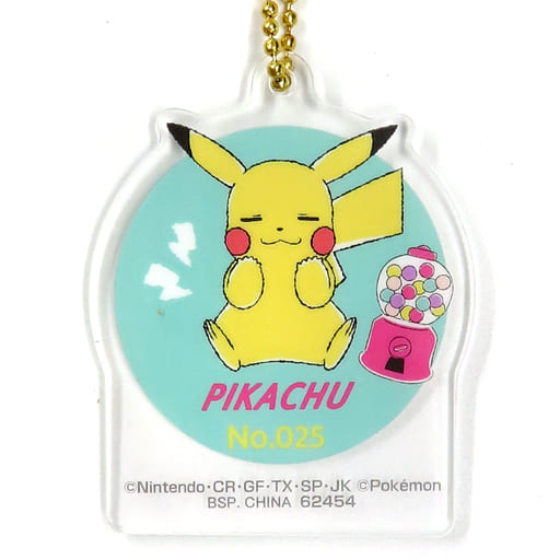 駿河屋 -<中古>ピカチュウ アクリルチャーム 「一番くじ Pokemon YUM