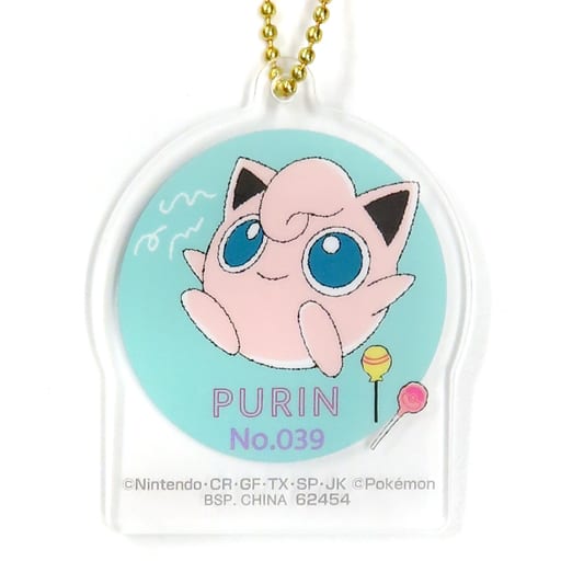駿河屋 -<中古>プリン アクリルチャーム 「一番くじ Pokemon YUM YUM