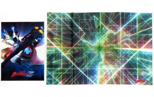 駿河屋 -<中古>2大特典セット 「ウルトラマンZ Blu-ray BOX II」 A-on