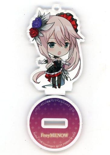 FreyMENOW アクリルスタンド 「アトリエ25周年記念 ガストプレミアムライブ くじ」 通販限定 I賞