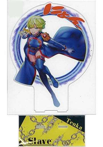 駿河屋 -<中古>出雲天花 アクリルMEGAフィギュア 「魔都精兵のスレイブ 駿河屋 -<中古>出雲天花 アクリルMEGAフィギュア 「魔都精兵のスレイブ