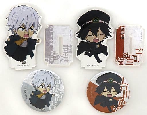 文豪ストレイドッグス 福沢諭吉 アクリルスタンド 缶バッジ- 文豪ストレイドッグス 福沢諭吉 アクリルスタンド 缶バッジ-