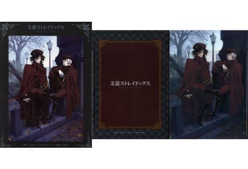 駿河屋 -<中古>末広鐵腸&条野採菊 アニメ描き下ろしイラスト使用A4 駿河屋 -<中古>末広鐵腸&条野採菊 アニメ描き下ろしイラスト使用A4