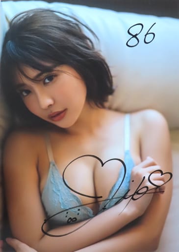 駿河屋 -<中古>水湊みお(#ババババンビ) 直筆サイン入り写真パネル 駿河屋 -<中古>水湊みお(#ババババンビ) 直筆サイン入り写真パネル