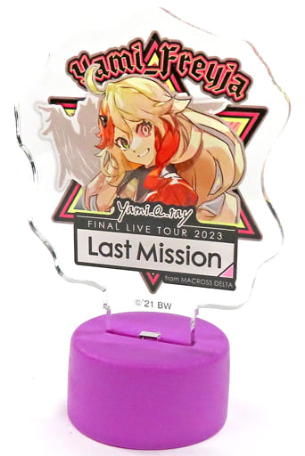 マクロスΔ ~Last Mission~ デジタルガチャ　フレイア　闇フレイア