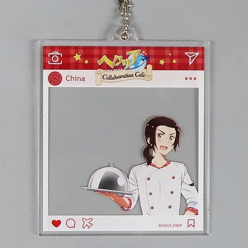 駿河屋 -<中古>中国 「ヘタリア World☆Stars Collaboration Cafe
