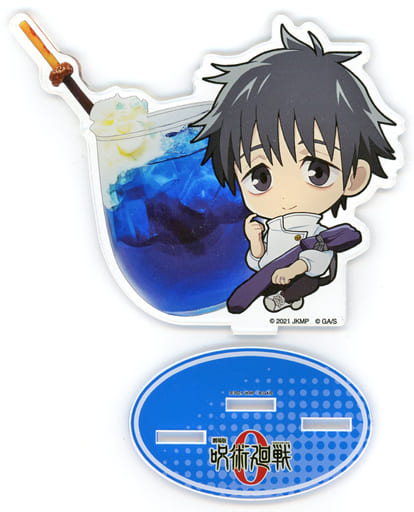 駿河屋 - 【買取】乙骨憂太 ちびキャラドリンクアクリルスタンド 駿河屋 - 【買取】乙骨憂太 ちびキャラドリンクアクリルスタンド