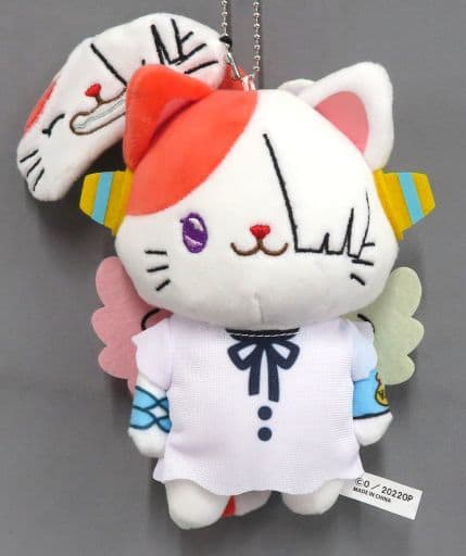 駿河屋 -<中古>ウタ withCAT アイマスク付きぬいぐるみキーホルダー 駿河屋 -<中古>ウタ withCAT アイマスク付きぬいぐるみキーホルダー
