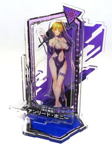 駿河屋 -<中古>【弾丸舞踏】アンリード・ボニー 「対魔忍RPG