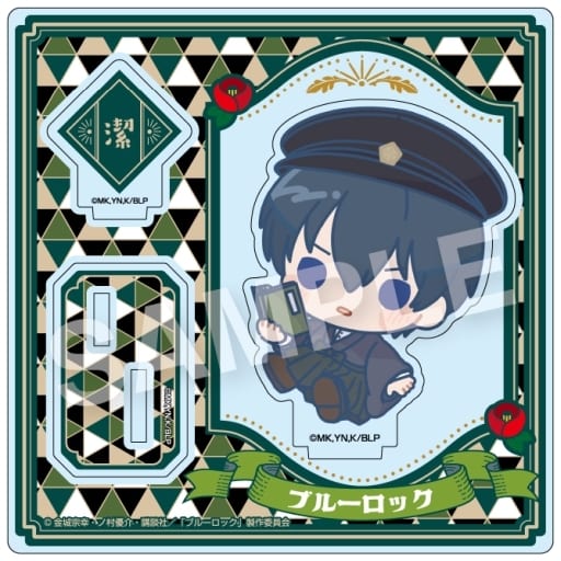 駿河屋 -<中古>潔世一(和風レトロ) 「ブルーロック セレクト