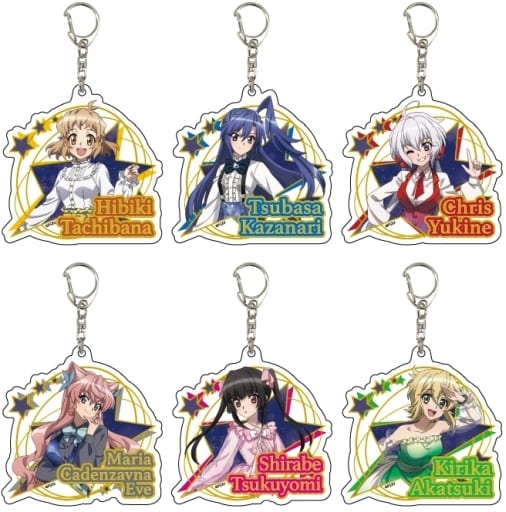 全6種セット 「戦姫絶唱シンフォギアXV アクリル 06.星空ドレスVer.(描き下ろしイラスト)」