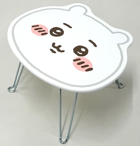 ちいかわ ダイカットミニマルテーブル 「ちいかわ なんか小さくてかわいいやつ」 ちいかわ ダイカットミニマルテーブル 「ちいかわ なんか小さくてかわいいやつ」