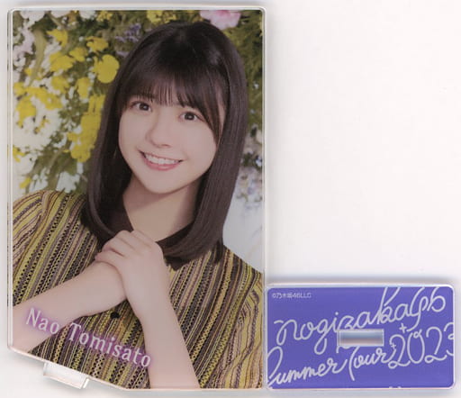 駿河屋 -<中古>冨里奈央(乃木坂46) 個別ランダムアクリルスタンド