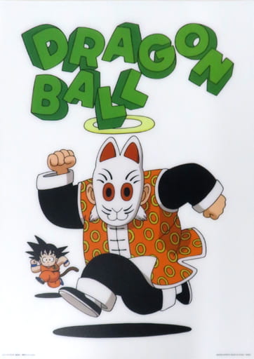 駿河屋 -<中古>孫悟飯じいちゃん ビジュアルボード 「一番くじ 駿河屋 -<中古>孫悟飯じいちゃん ビジュアルボード 「一番くじ