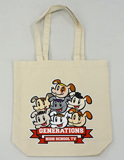 駿河屋 -<中古>GENERATIONS ジェネ犬トートバッグ 「GENERATIONS 24 ...