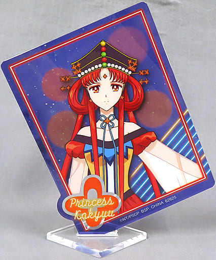 駿河屋 -<中古>火球皇女 アクリルスタンド 「一番くじ 劇場版『美少女