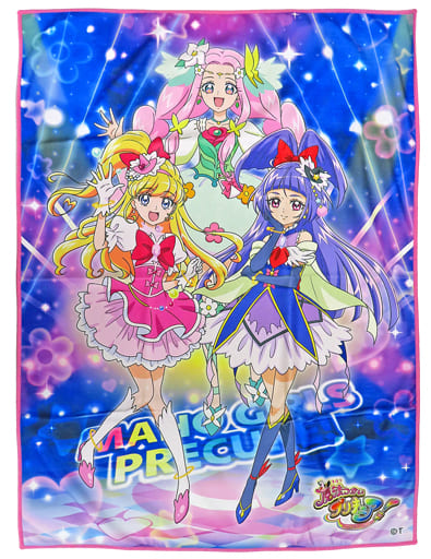 魔法つかいプリキュア！　ビッグタオル　プリキュアプリティストア限定