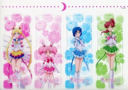 駿河屋 -<中古>01.集合 4連クリアしおり 「劇場版 美少女戦士