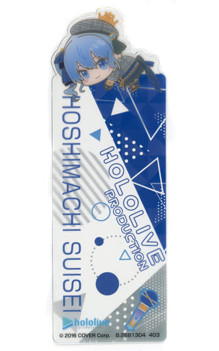 駿河屋 -<中古>星街すいせい(名前) 「バーチャルYouTuber ホロライブ