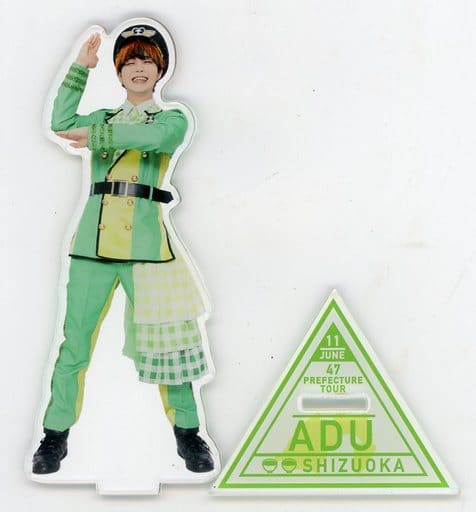 駿河屋 - 【買取】あづ アクリルスタンド(パイロット.ver) 「パンダ 駿河屋 - 【買取】あづ アクリルスタンド(パイロット.ver) 「パンダ