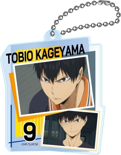影山飛雄 「ハイキュー!! コラージュアクリルキーチェーンvol.2」