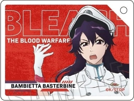 駿河屋 -<中古>バンビエッタ・バスターバイン 「BLEACH-ブリーチ- 千年