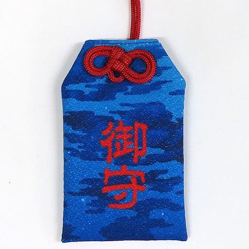 駿河屋 -<中古>Sound Horizon 狼欒神社 御守(再臨版) 「Sound Horizon