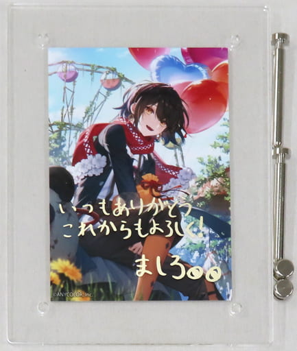 にじさんじ ましろ 誕生日グッズ 2023 アクリルフォトフレーム 缶バッジ