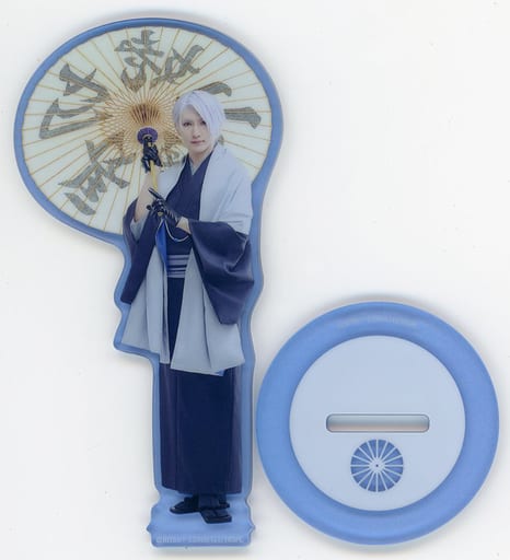 駿河屋 -<中古>梅津瑞樹(山姥切長義) ランダムアクリルスタンドA 軽装 駿河屋 -<中古>梅津瑞樹(山姥切長義) ランダムアクリルスタンドA 軽装