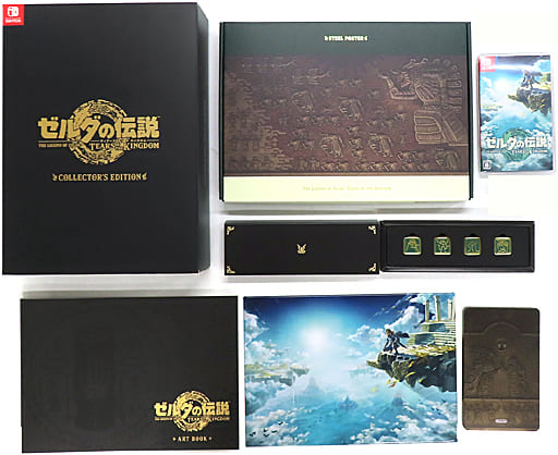 駿河屋 -<中古>6大特典セット 「Switchソフト ゼルダの伝説 ティアーズ