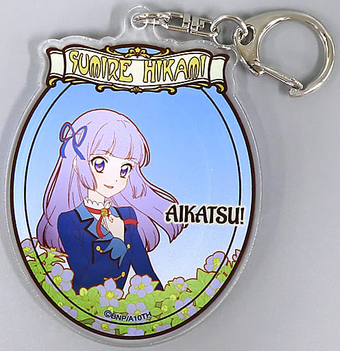 駿河屋 -<中古>氷上スミレ アクリルキーホルダー 「DMMスクラッチ