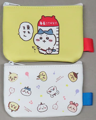 駿河屋 -<中古>ハチワレ&集合 ちいかわらんど 2個セットポーチ 「ちい 駿河屋 -<中古>ハチワレ&集合 ちいかわらんど 2個セットポーチ 「ちい