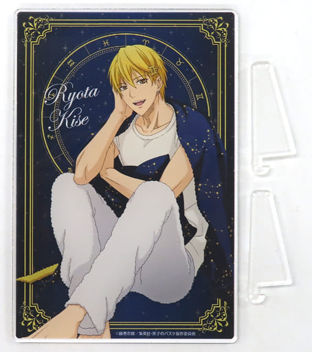 黒子のバスケ 黄瀬涼太 S賞 アクリルボード ガラポン Starry- 黒子のバスケ 黄瀬涼太 S賞 アクリルボード ガラポン Starry-