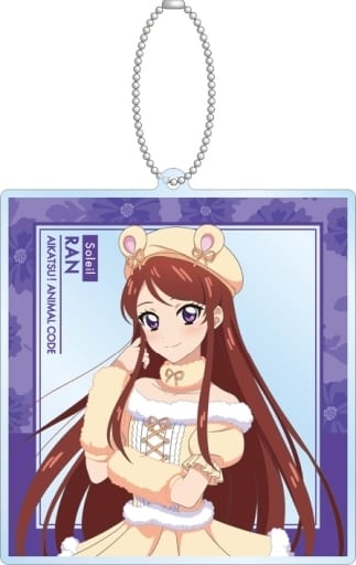 紫吹蘭(アニマルコーデver.) 描き下ろしイラスト BIGアクリル 「アイカツ! 10th STORY ～未来へのSTARWAY～」