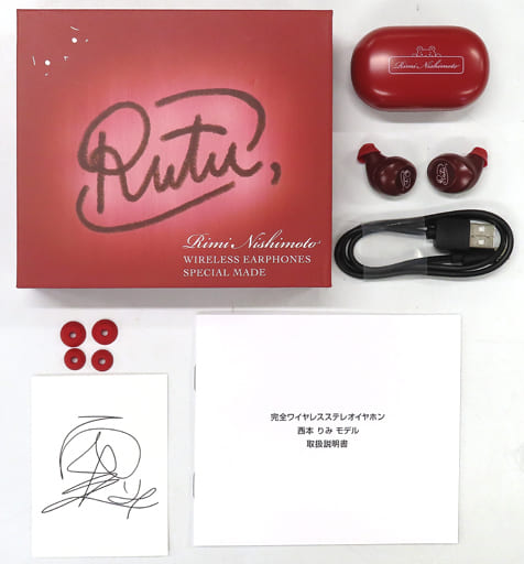 駿河屋 - 【買取】西本りみ TRUE WIRELESS STEREO EARPHONES 駿河屋 - 【買取】西本りみ TRUE WIRELESS STEREO EARPHONES