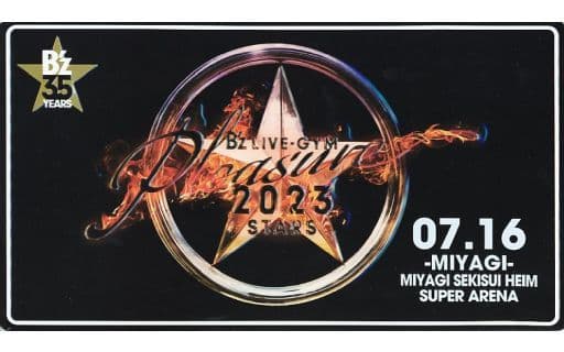 駿河屋 -<中古>B'z メモリアルプレート(0716宮城) 「B'z LIVE-GYM