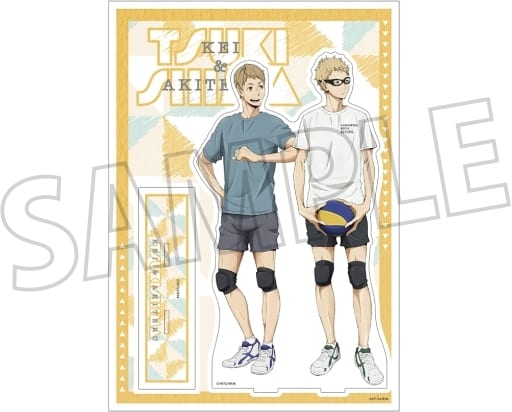 月島蛍&月島明光 血縁シリーズ アクリルスタンド 「ハイキュー!! TO THE TOP」 月島蛍&月島明光 血縁シリーズ アクリルスタンド 「ハイキュー!! TO THE TOP」