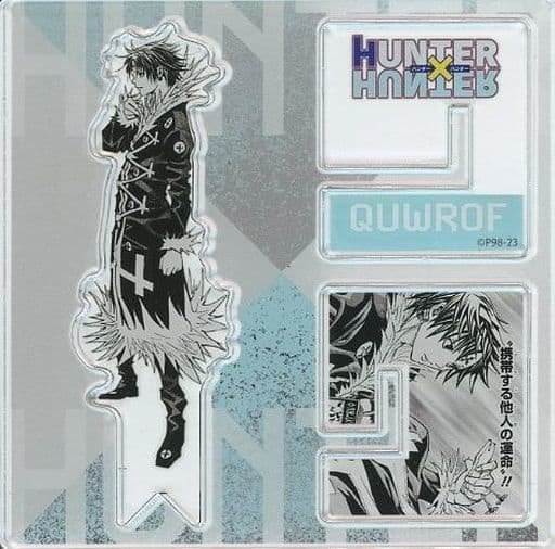 再販開始 HUNTER×HUNTER アクリルXフィギュアコレクション - おもちゃ 再販開始 HUNTER×HUNTER アクリルXフィギュアコレクション - おもちゃ