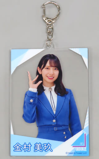 バラ売り可 日向坂46 アクリルカードキーホルダー