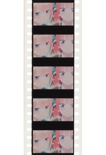 駿河屋 -<中古>中野一花&中野二乃(顔アップ) 生コマフィルム 「映画