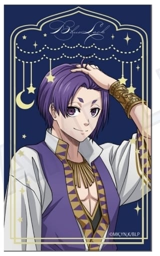 駿河屋 -<新品/中古>御影玲王(アラビアンver.) アクリルブロック