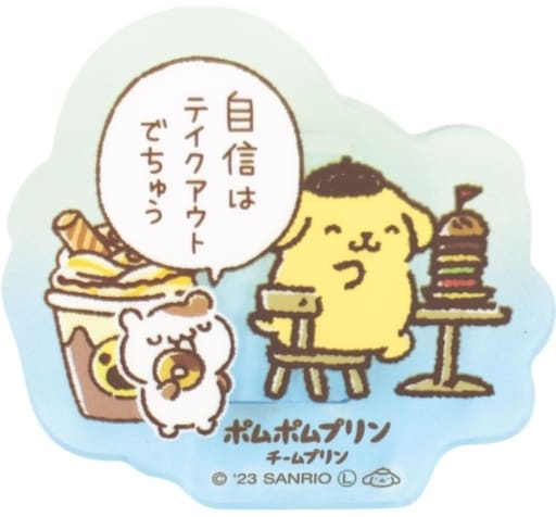 駿河屋 -<新品/中古>もぐもぐ チームプリン漫画アクリルクリップ