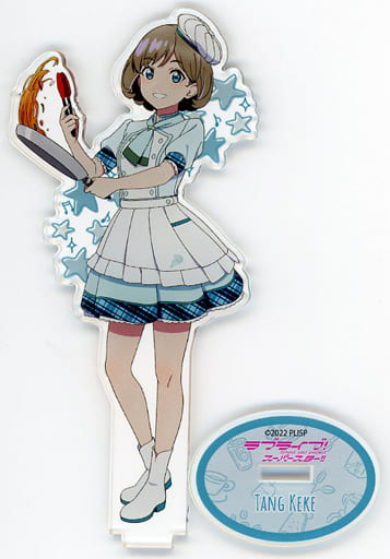駿河屋 -<中古>唐可可 「ラブライブ!スーパースター!!×cookpadLive