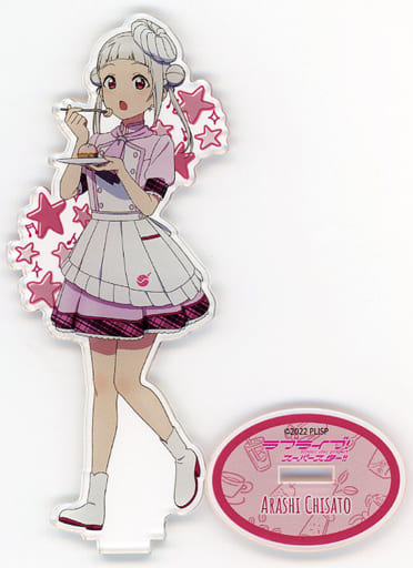 駿河屋 -<中古>嵐千砂都 「ラブライブ!スーパースター!!×cookpadLive