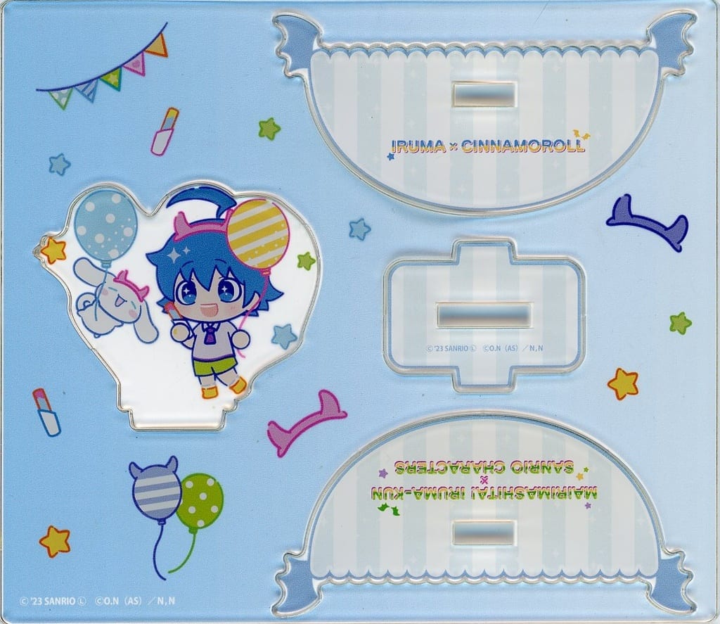 鈴木入間&シナモロール ゆらゆらアクリルスタンド 「WEBくじ 魔入りました!入間くん×サンリオキャラクターズ」 C賞