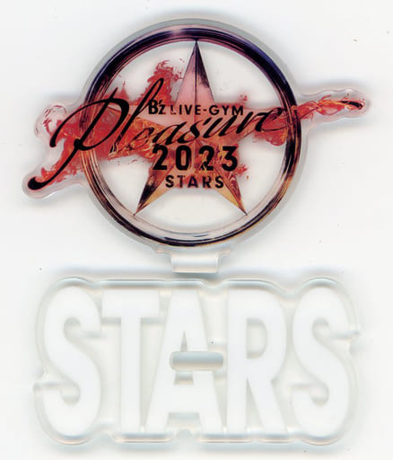 駿河屋 - 【買取】B'z アクリルスタンド('23/STARS) 「B'z LIVE-GYM