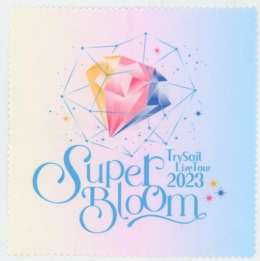 TrySail Live SuperBloom 幕張公演　目隠しくじ　まとめ売り