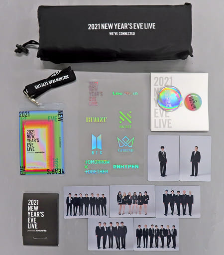 2021 NEW YEAR'S EVE LIVE Fun Kit